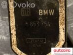 BMW X5 E70 Capteur de hauteur à suspension pneumatique 37146853754 6853754 – Image 2