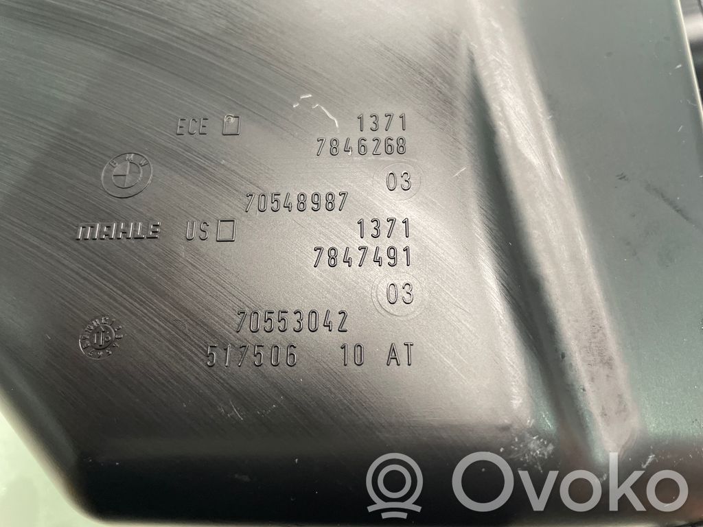 BMW 3 F30 F35 F31 Boîtier de filtre à air 7847491 – Image 2