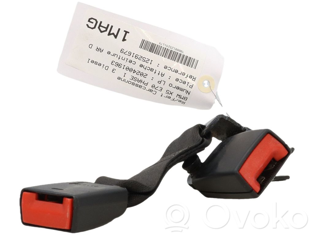 o-fcbc685004bcacf2f26111d2afa69968-bmw_x5_e70_rear_seatbelt_buckle BMW X5 E70 Boucle de ceinture de sécurité arrière 72117171197 – Image 1